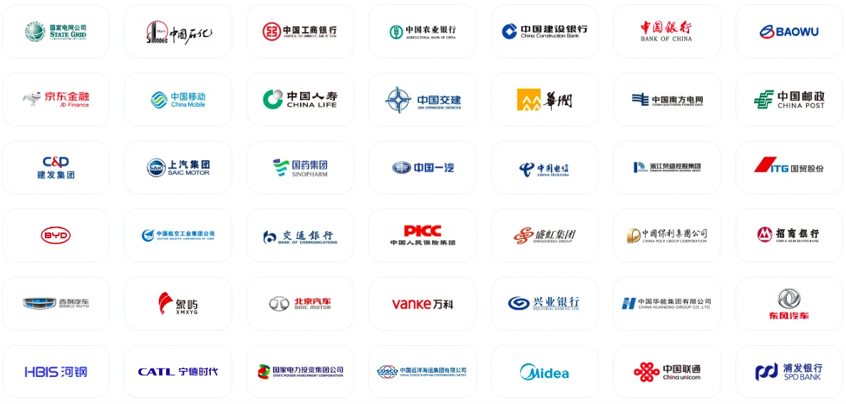 腾讯会议帮助中心 Windows 桌面开会教程示意